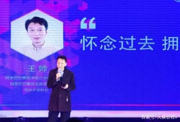 阿里回应强制二选一,是偷换概念还是理所应当?