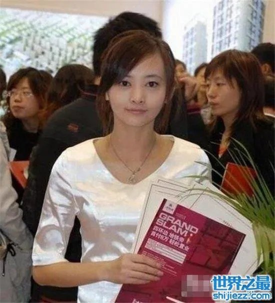 最牛实习妹一天收入十万,平均50秒卖掉一套房