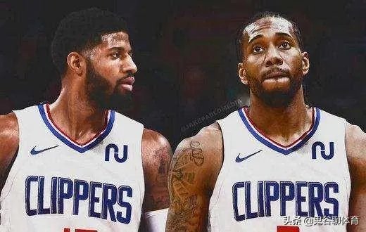 为什么莱昂纳德在猛龙拿了冠军后，选择签约洛杉矶快船？