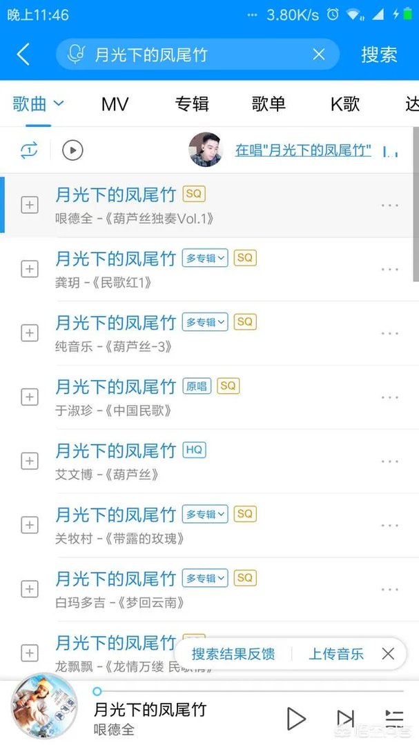 哪里可以下载高品质的mp3音乐？有哪些好的推荐？