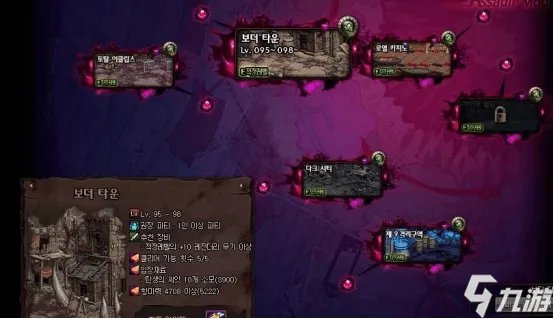 《dnf》搬砖地图排行榜 dnf最佳搬砖地图