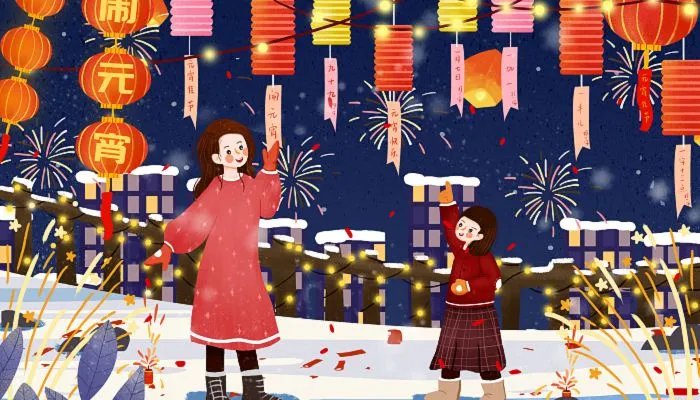 元宵节图片大全简单又漂亮 元宵节照片大全大图