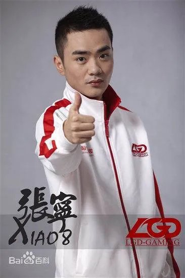 哇靠啊,谁认识张宁啊,是不是啊,dota大神