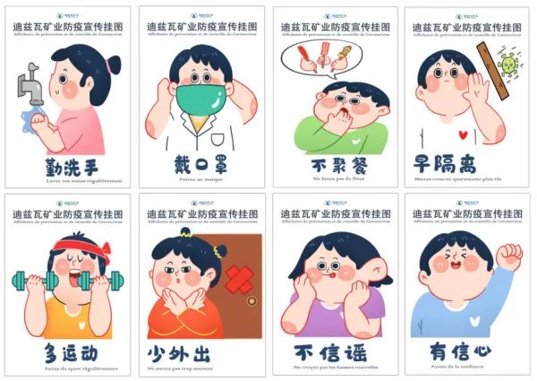 东航回应旅客核酸过3分钟无法登机，防疫规则如何更简单一点？