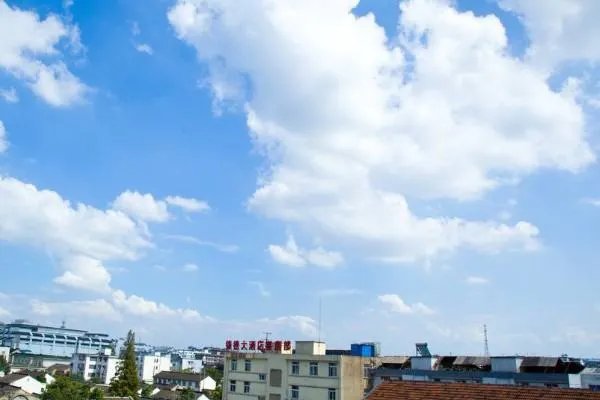 你好吗天气好吗这是什么歌?