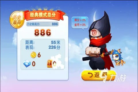 跟神庙逃亡类似的游戏有哪些2022 类似神庙逃亡的游戏排行榜