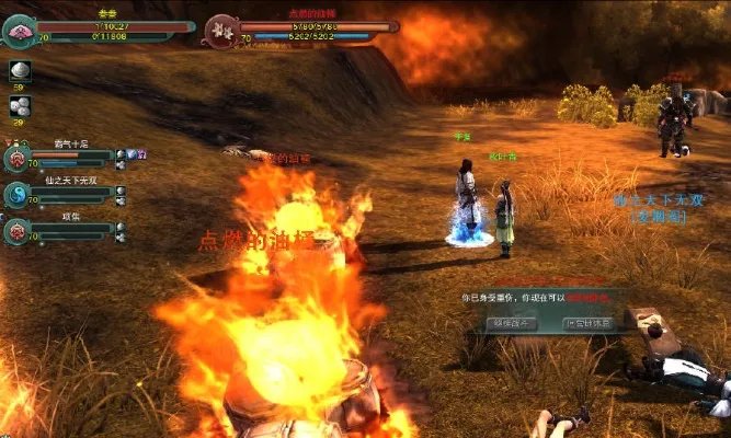 剑网3体验服英雄稻香村通关图文攻略