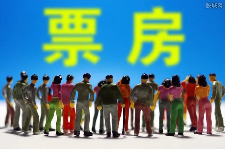 春节档票房58.4亿 中国电影业快速发展