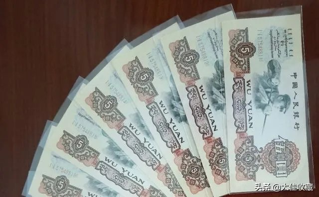 藏品交易中遇到哪些骗局，说出来让大家引以为戒？