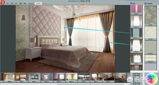 装修效果图用什么软件制作？