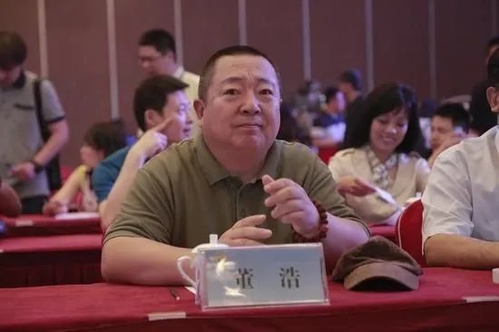 董浩声援马蓉事件解析 董浩老婆叫什么