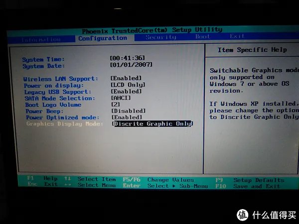 XP下 lenovo 联想U450不定时死机，拆机换相变硅脂？不，关双显卡热切换