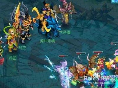 梦想世界伏魔录怎么触发？