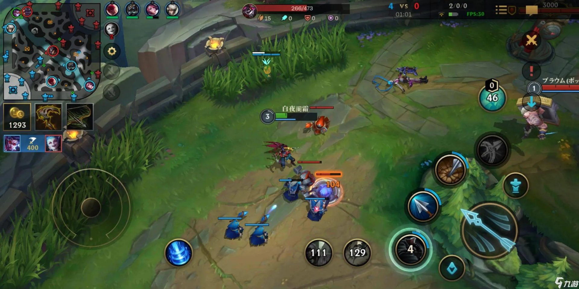 英雄联盟手游薇恩如何出装 lol手游薇恩出装方案介绍