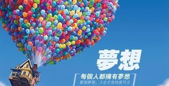 湖南双胞胎分别被清北录取,我们该向他们学习什么?