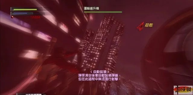 《忍者之刃》快速流程攻略第二章