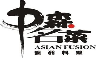 深圳海岸城美食全攻略