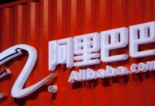 阿里巴巴宣布通过淘宝入股B站,B站有哪些特质吸引淘宝入股?