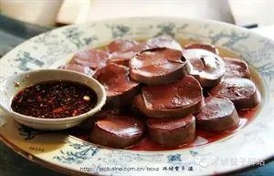 窝窝团购黑龙江大庆