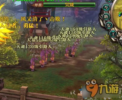 御龙在天搬砖赚钱攻略 御龙在天怎么赚钱