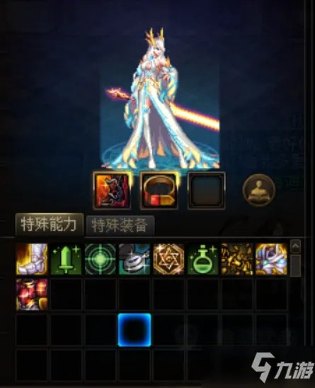 《DNF》命运的抉择2.0玩法大全 命运的抉择2.0快乐流派攻略