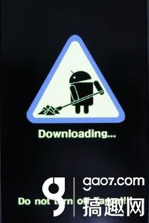 s5830i刷机教程(不懂刷机,一定要看详细步骤)