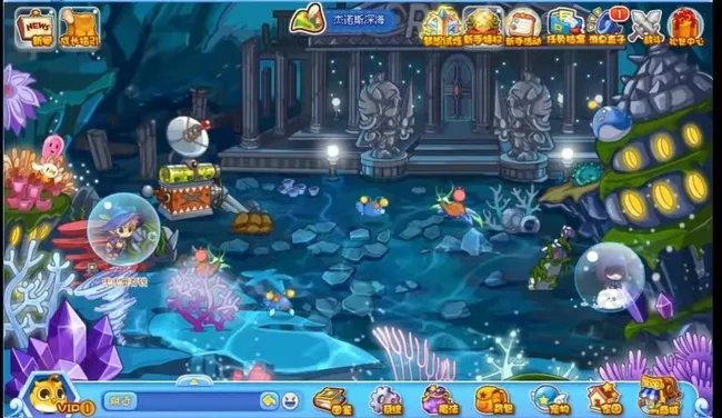 洛克王国杰诺斯深海的黑衣人在哪里