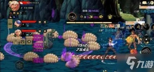 《DNF手游》悲鸣首饰怎么得 悲鸣首饰获得方法