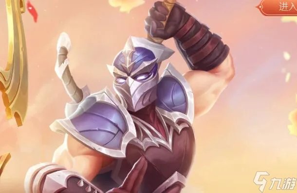 英雄联盟手游慎的玩法介绍 慎最强出装推荐