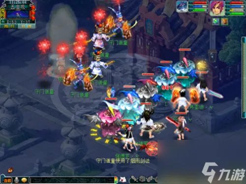 梦幻西游 神器任务 梦幻神器任务哪些不用刷