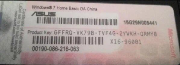 副本不是正版如何恢复