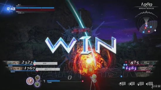 《最终幻想纷争》战斗系统及剧情等试玩图文心得 最终幻想纷争好玩吗