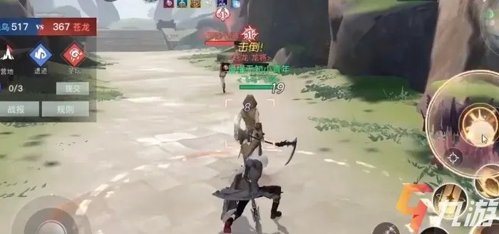 天谕手游炎天技能加点 炎天职业技能加点推荐