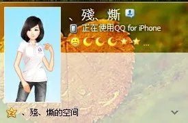 怎么卡iphone永久在线