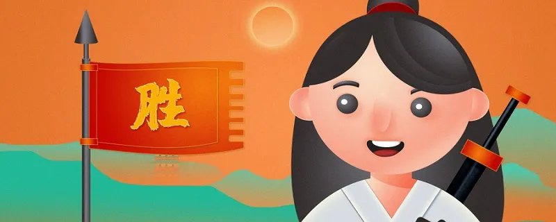 木兰者古时一民间女子也文言文翻译