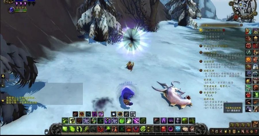 魔兽世界工程学1-300指南 最省钱升级攻略