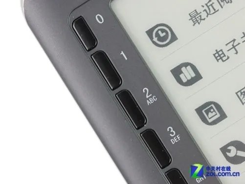 以轻薄便捷取胜 汉王电纸书N510II评测