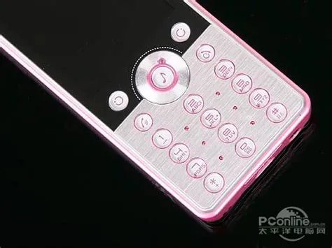 步步高手机i530，步步高I530手机怎么样