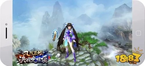 九阴决战惊鸿踏雪寻梅 天山派门派特点解析