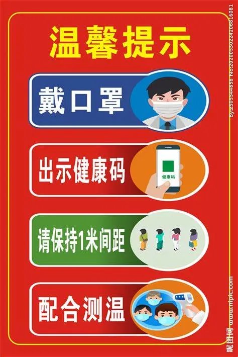 东航回应旅客核酸过3分钟无法登机，防疫规则如何更简单一点？