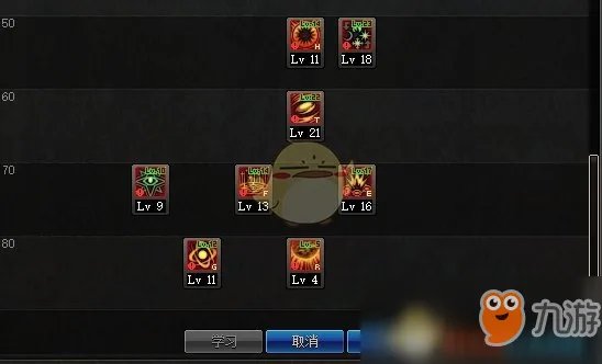 《DNF》3.7元素爆破师怎么加点 3.7元素爆破师刷图加点攻略