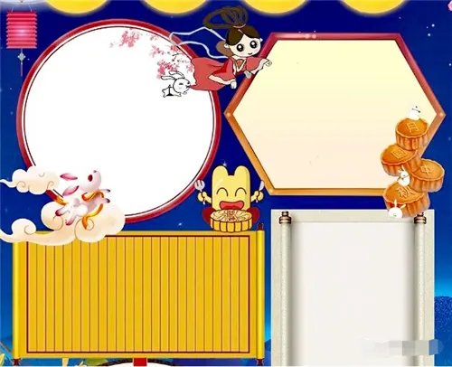 2020庆国庆迎中秋节手抄报图片简单易画