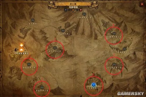 暗黑3国服刷装备路线推荐 暗黑破坏神3国服刷装路线