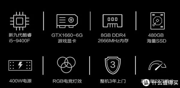 双十一京东电脑能便宜多少