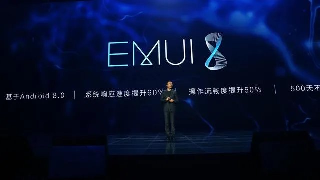 今天荣耀V10发布会有哪些亮点？