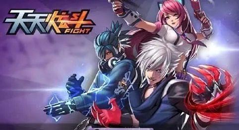 天天炫斗刷金币方法总汇