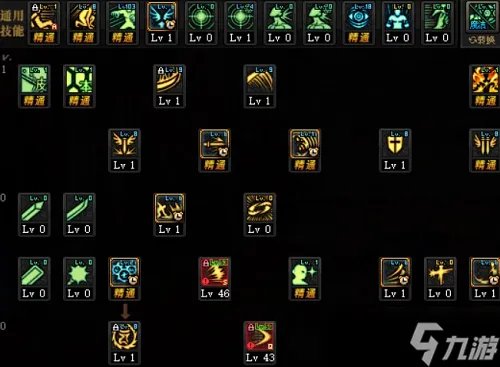 《dnf》天帝怎么加点2023