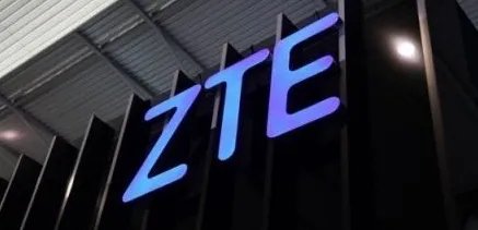 中兴已正式向美国商务部提交暂停执行拒绝令申请