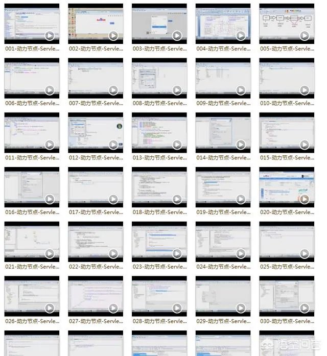 传智播客跟黑马程序员是什么关系？那个更好？