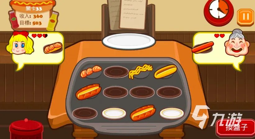 免费好玩的网页游戏大全排行榜2021 十大好玩的网页手游有哪些